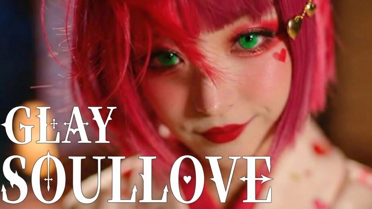 GLAY「SOUL LOVE」｜メタルカバー4｜ Kanon Sisters 【ミュージックビデオ】MV