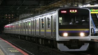 ＪＲ成田線　四街道駅　２０９系２０００番台