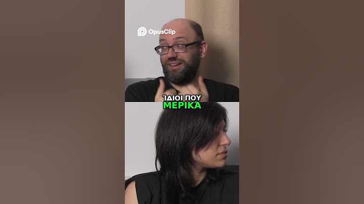 Σέξι γυναίκες στα παιχνίδια;