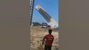 هدم مبنى عملاق 