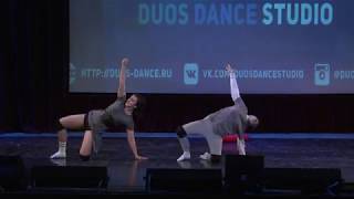 Сулаева Алиса и Пуга Екатерина/Duos Dance Studio/26.01.2020