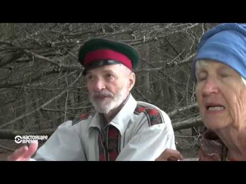 Видео: Руска Америка: Форт Рос - Алтернативен изглед