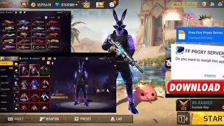 VIP proxy server GIT link 🔗