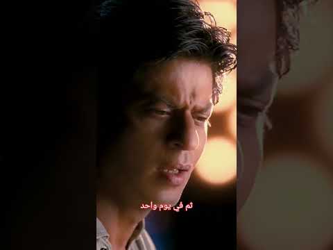 من نصائح شاروخان فلم Chnnai Express فيديو هندي حزين