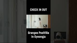 그랑재풀빌라(경상북도 경주) | 사적이고 아늑한 공간인 경주 그랑재 독채펜션 Grangee Pension PoolVilla ●풀영상 설명or댓글 링크확인● #경주펜션 #경주풀빌라