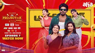 Chef Mantra Project K S6 Ep 7 - Watch Now On Aha | Suma | Nandini Reddy | Sudigali Sudheer