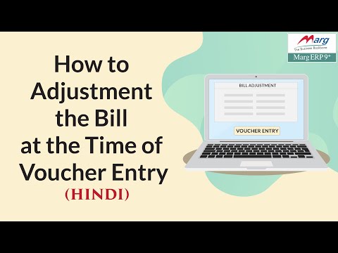 How to Adjustment the Bill at the Time of Voucher Entry [Hindi]