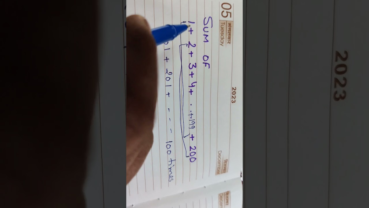 Sum of natural numbers from 1 to 200 in few seconds 