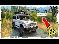 ПОЕХАЛИ В ЧЕРНОБЫЛЬ ИСКАТЬ МОНСТРОВ - SPINTIRES