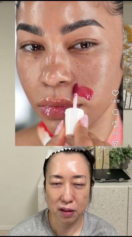 ティントでクマやたるみの影が消えるって本当?【検証】