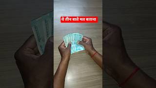 #ytshorts #ytshortsvideo #trendingvideo #trendingshorts #viralvideo #viralshorts #explorevideo #fyp