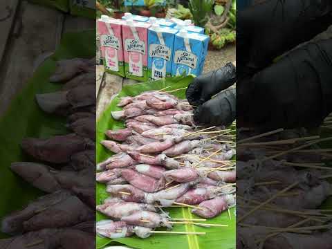 មឹកអាំង