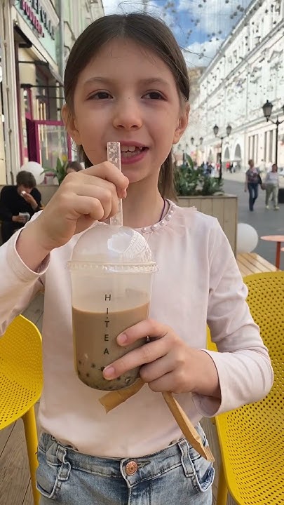 Бабл чай “babol tea - YouTube