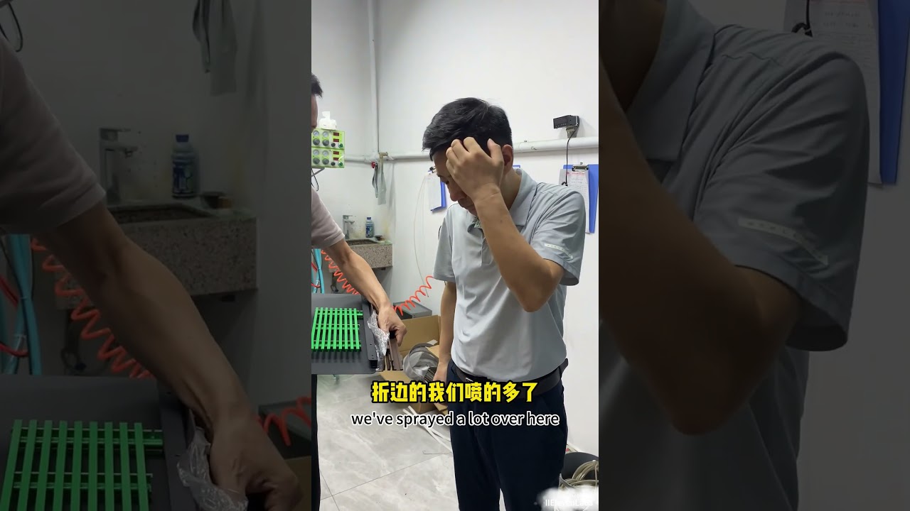 Electrostatic spray gun