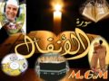 MG 2015 خواطر الشيخ الشعراوى حول سوره الأنفال من الآيه 067 074 من القرآن الكريم 