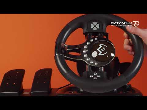 Обзор руля SVEN Sportline GC-W700 | Ситилинк