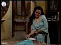 مسلسل الجلاد والحب 1984 فريد شوقي شيريهان الحلقة 2 من 10 