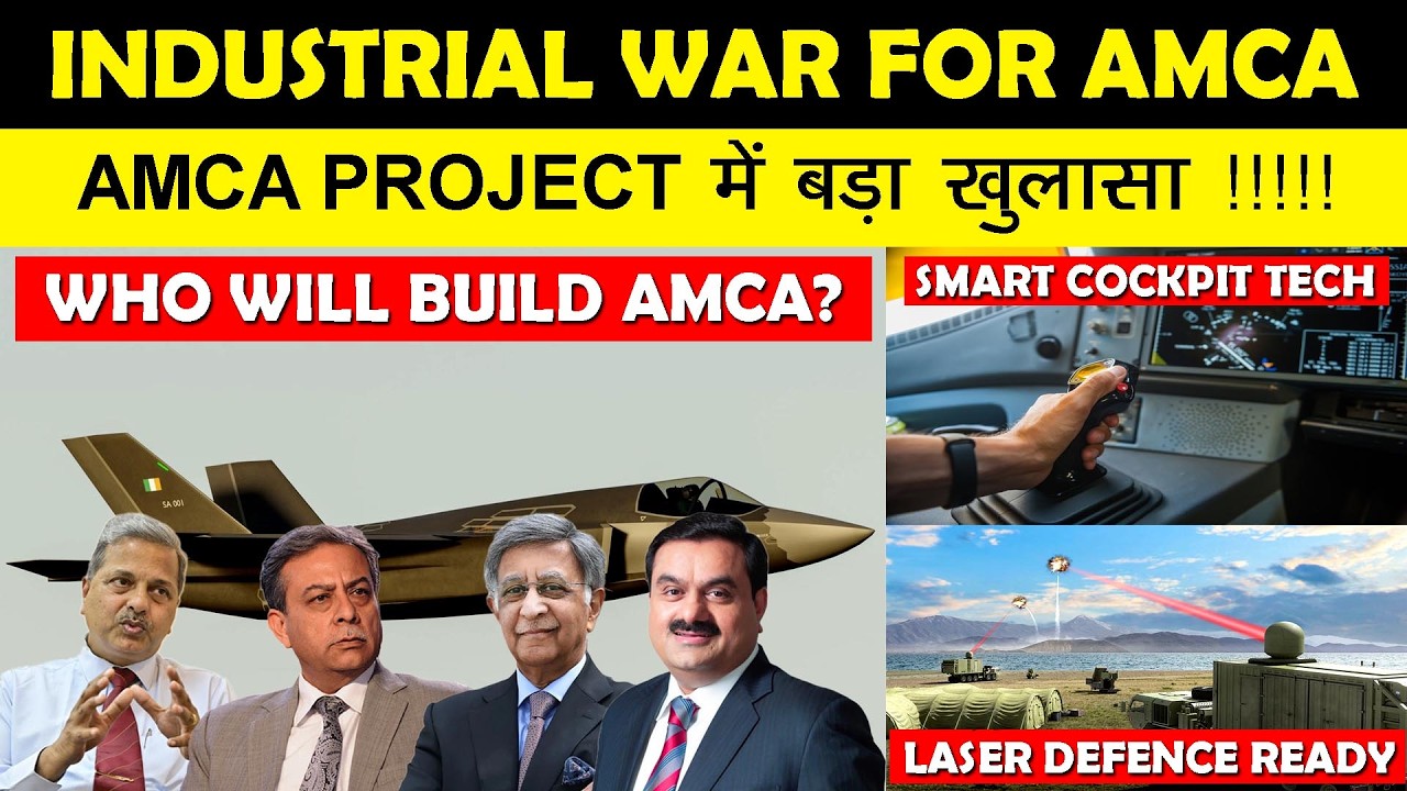 Indian Defence News:AMCA Industrial War Begins!,Active Side Stick ,India Tests AI Laser Sniper