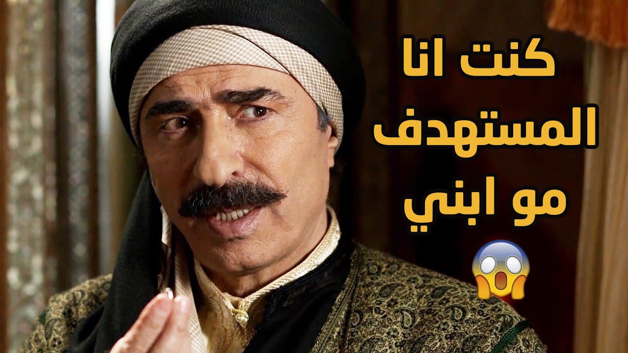 الزعيم ابو طالب تأكد ان هو لكان المقصود من الضربة مو ابنو بعد هروب الفاعل من المشفى 😱😱💔❤ طوق البنات
