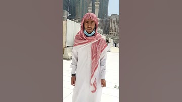 آية الصلاة على النبي برواية قالون عن نافع...