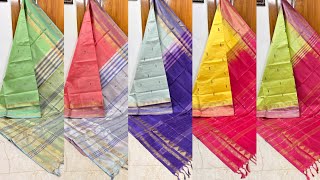 Traditional wear collections of vaalai naar pattu sarees 💝#saree #indianhandlooms #silksaree  screenshot 3