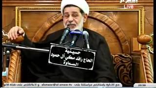 سهر و قلة عبادة | | فالنستحي من الله في شهر رجب عندما نطلب خير الدنيا و الآخرة - الشيخ الإبراهيمي