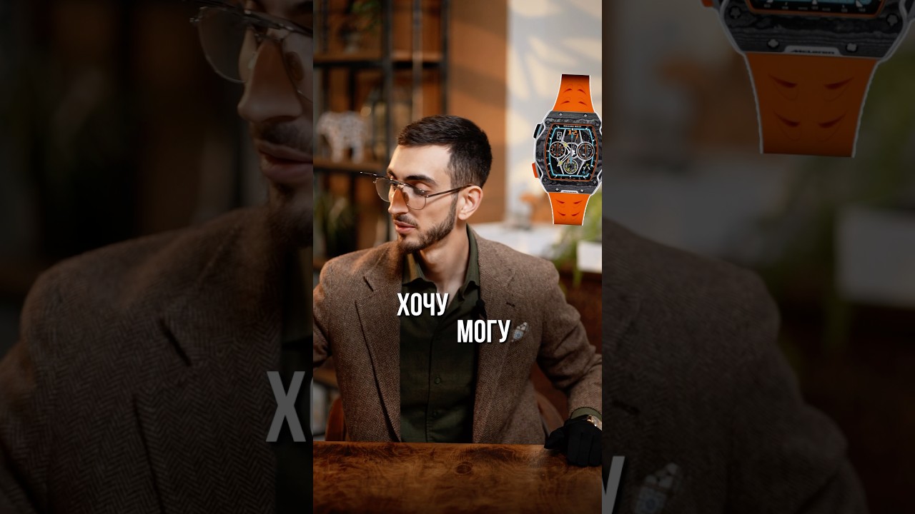 🔥  Яркие и сочные часы Quantum 