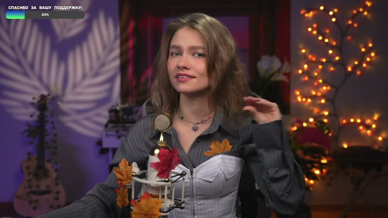 И мне без тебя - Саша Квашеная (авторская) @kvashenaya