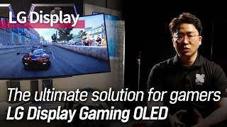 D-Tech News Level Up With The Pro Gamers Choice Lg Display Gaming Oled