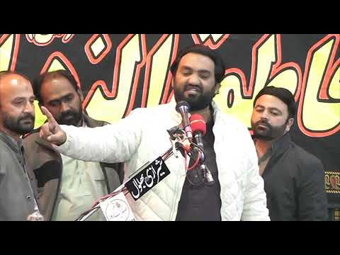 Best New Qasida Zakir Muntazir Mehdi Majlis 2026