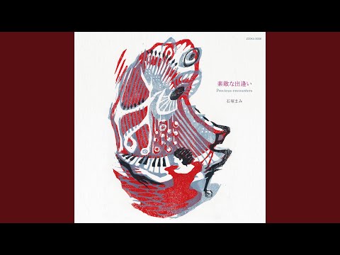 ピアノ調律師 (Two Piano Tuners)