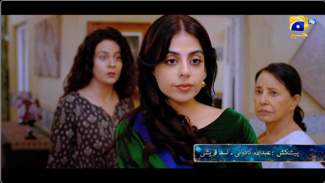 Behkaway | Starting from Tonight | 9:00 PM | Ft. Yashma Gill, Yasir Nawaz, Hiba Ali Khan