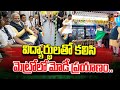  PM Modi travels with students in India's first underwater metro in Kolkata