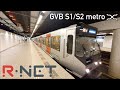 Eerste GVB S1/S2 metro in R-net kleurstelling | GVB R-net Amsterdam