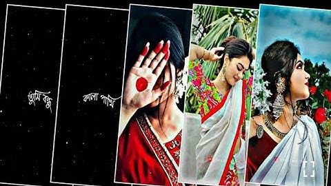 Tumi Bondhu Kala Pakhi | Whatsapp Status Alight motion Video editing Preset XML🥵🔥🥵#alightmotion