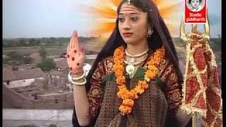 ચારધામ ની ખોડિયાર માં ની આરતી - વીડિયો  ||  Char Dham Ni Khodiyar Maa Ni Aarti