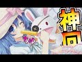 【四糸乃の本気】チュッパでチャップ級の伝説を残していく棒アイス回をご覧ください【デートアライブ 凜祢ユートピア 実況 #34】