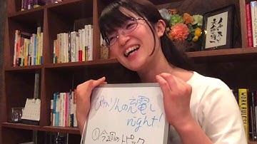 Swift 転職 エージェント 好条件の案件を長く続けるポイント