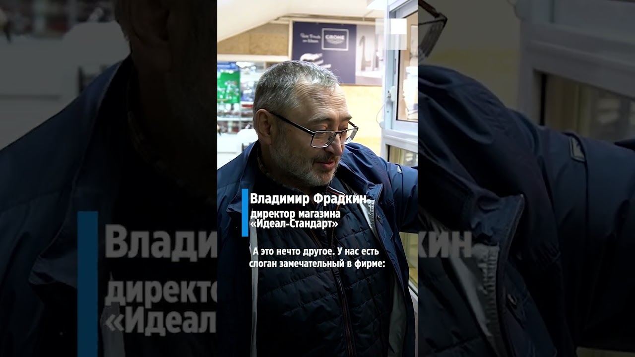 Сытый крокодил в магазине сантехники живет 23 года. 