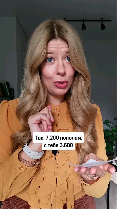 Қырғызстандағы секс видеосы