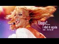 Britney Spears - Oops!... Tour (Live @ Rock In Rio 2001) | Soundboard Audio