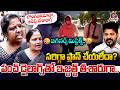 బిగినర్స్ మిస్టేక్స్🤣🤣| Women Roasts CM Revanth Over Bandi Bhageerath Arrest | Bandi Sanjay |AadyaTV