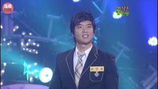크큭티비 : 071223 424회 개그콘서트 까다로운 변선생 변기수, 송병철, 김기열, 이종훈, 박준형, 권재관