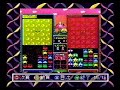 ゲーム虎の大穴スペシャル 1995年09月21日