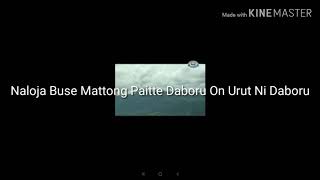 Padang Bolak Dubbing