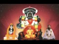 Sri Pratyangira Devi Kavacham Mp3 Song