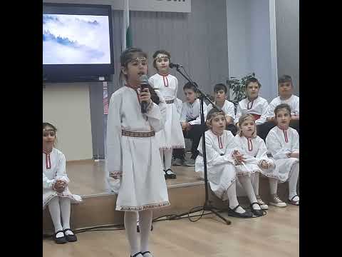 3ти март гр.