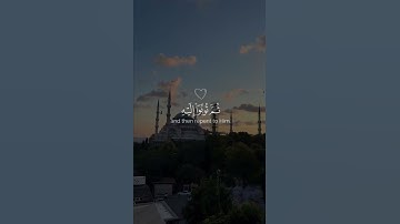 وَيَا قَوْمِ اسْتَغْفِرُوا رَبَّكُمْ ثُمَّ تُوبُوا إِلَيْهِ (52) | سورة هود