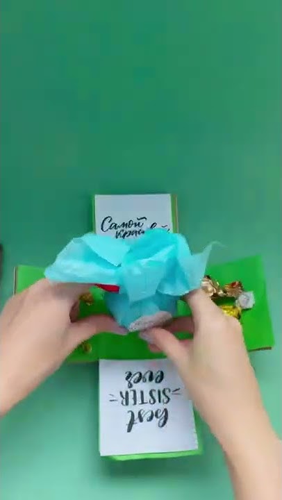 Подарок сестре за 150 рублей! - YouTube