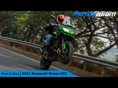 2021 Kawasaki Versys 650 -  5 Pros & 5 Cons | MotorBeam हिंदी